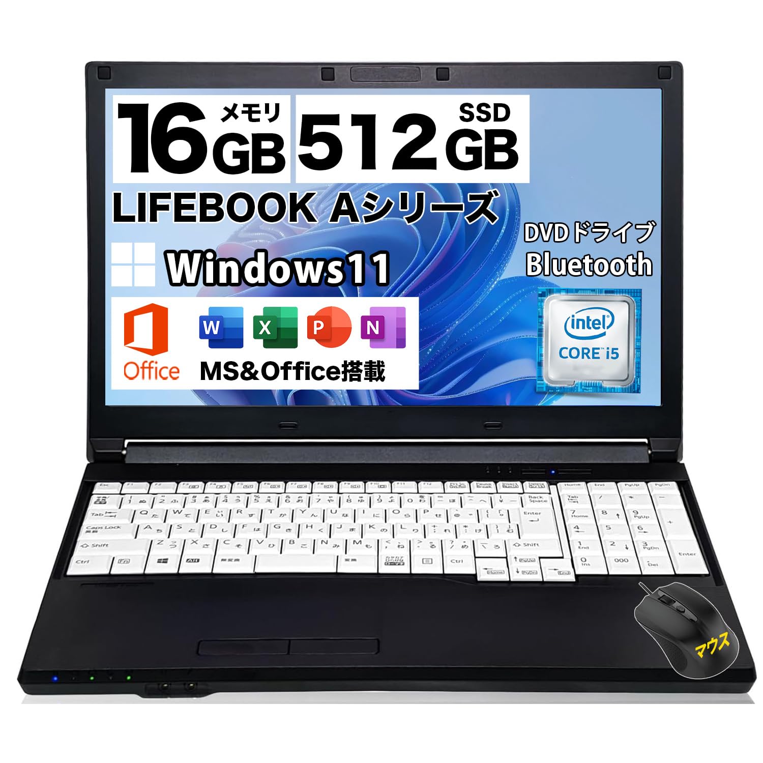 他で売れました。FUJITSU LIFEBOOK A577 大容量16GB SSD512GB Amazon.co.jp: 【整備済み品】【メモリ16GB□特売品】中古ノート