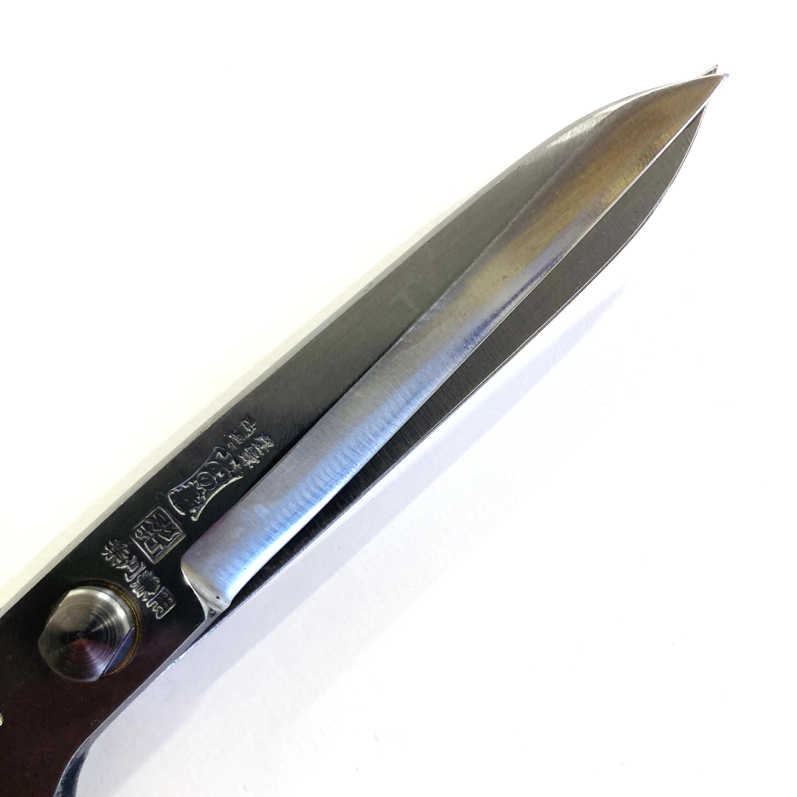 Amazon | おの義 片手刈込鋏 両刃型 270mm ガード付（金輪） 裏スキ