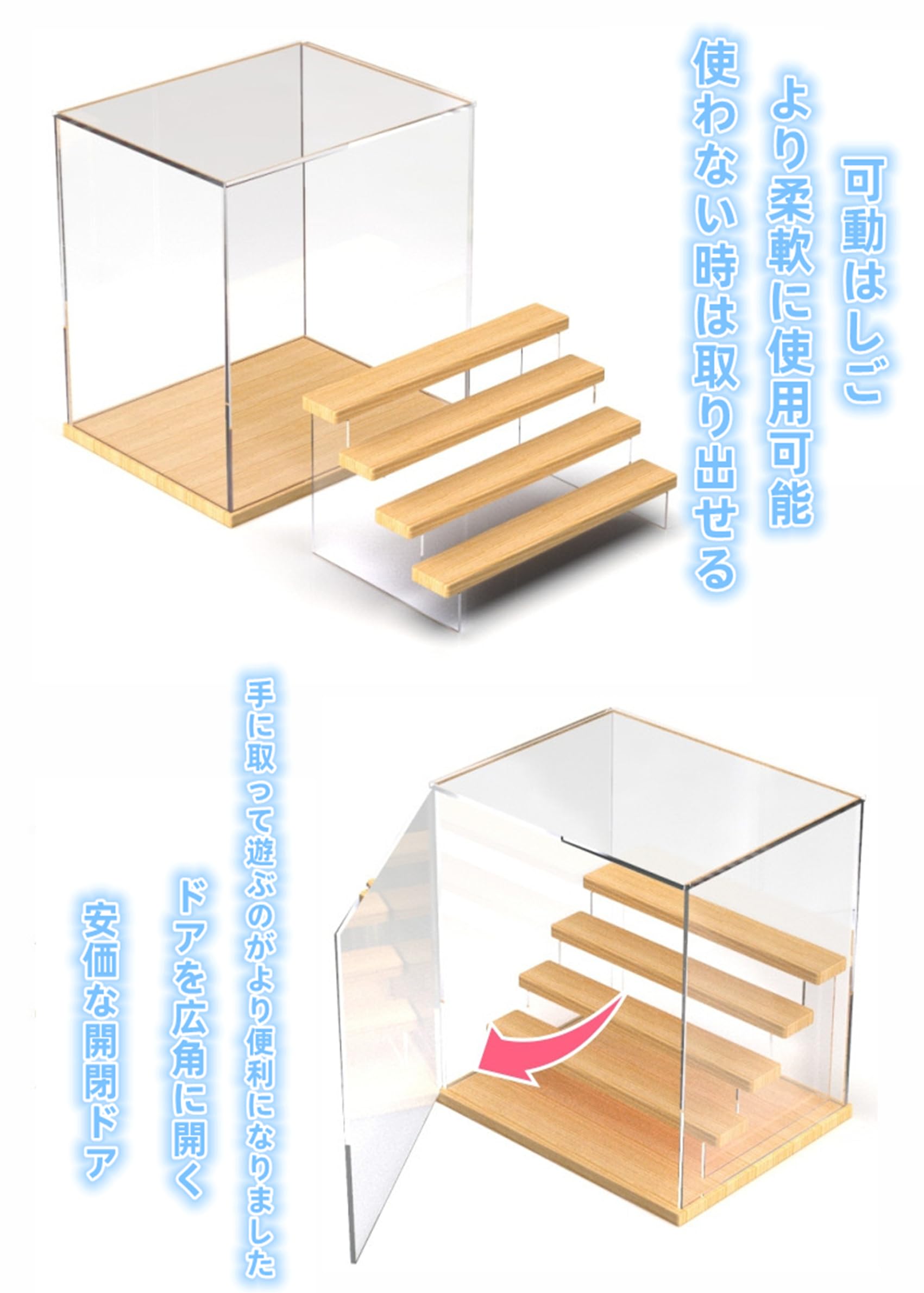 Amazon.co.jp: 【選べる6サイズ】フィギュアケース コレクション