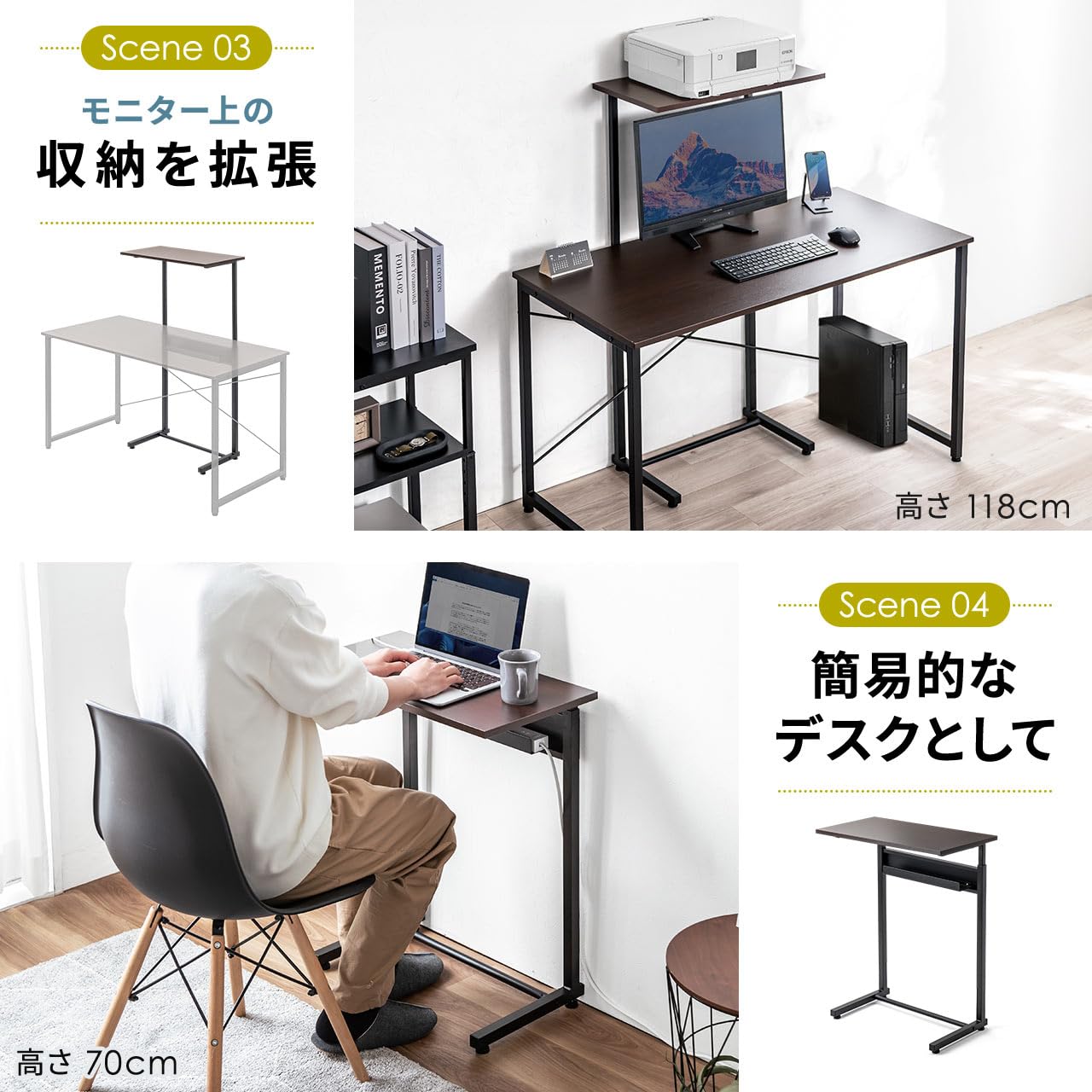 neveさん　専用デスク neveさん 専用デスク オフィスコム 法人様限定 3段 脇机 サイド