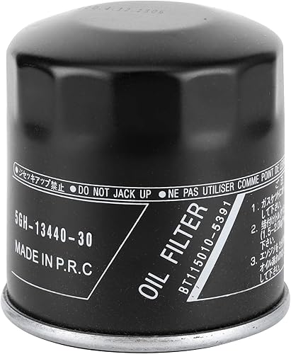 Miniatura 2 de Filtro de aceite de motor, filtro de aceite giratorio de protección del motor 5GH1344030 apto para Yamaha FZ1Royal StarVMax 1200 1700YZF R