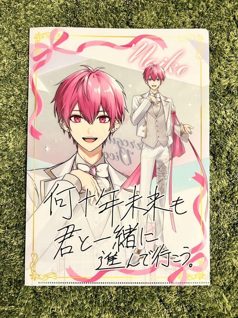 Amazon.co.jp: いれいす クリア ファイル ファミリーマート