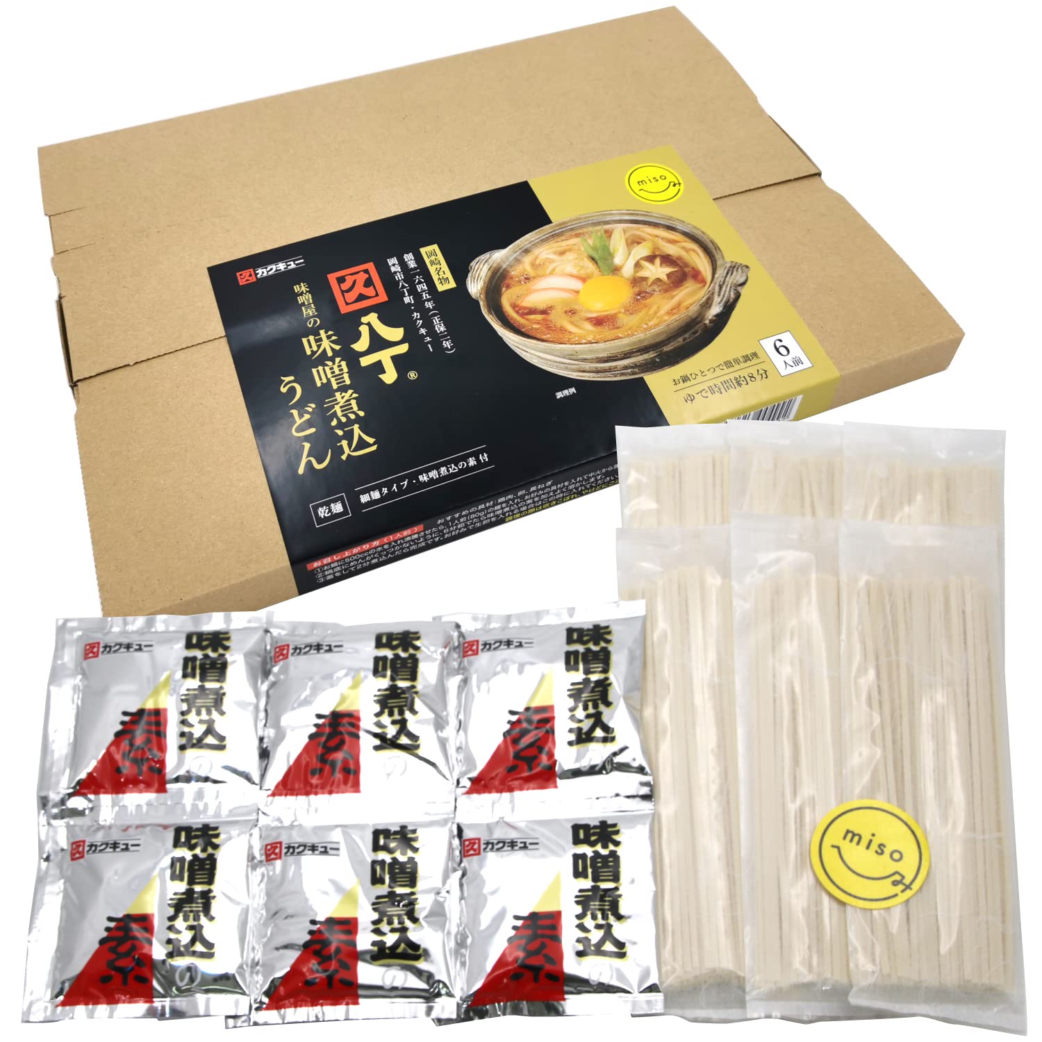 Amazon.co.jp: 【Amazon限定】八丁味噌の老舗蔵元 カクキュー