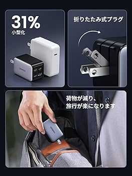 高速充電器 Amazon.co.jp: 【MFi認証】KEIYO 車両追跡 シガーソケット充電器