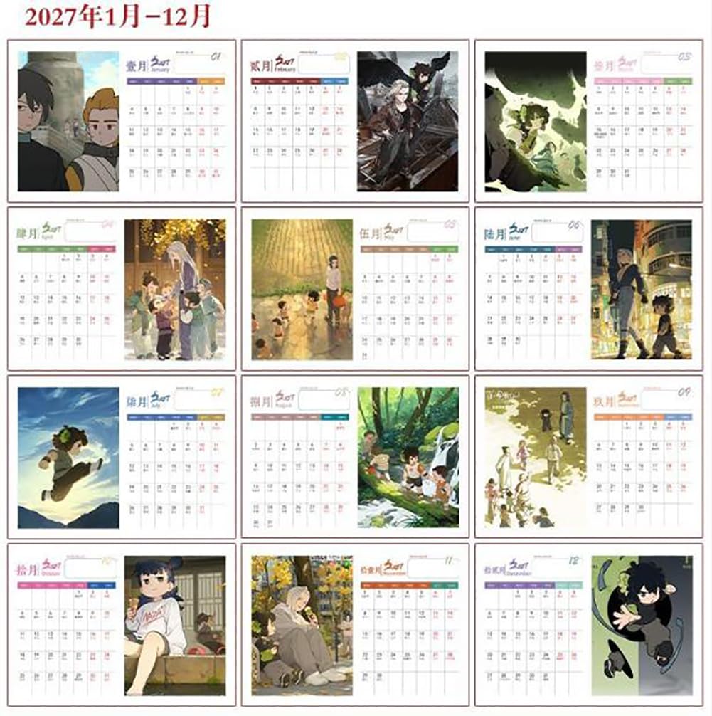 Amazon | 羅小黒戦記 2026-2027年 1冊2年 卓上カレンダー 予定表