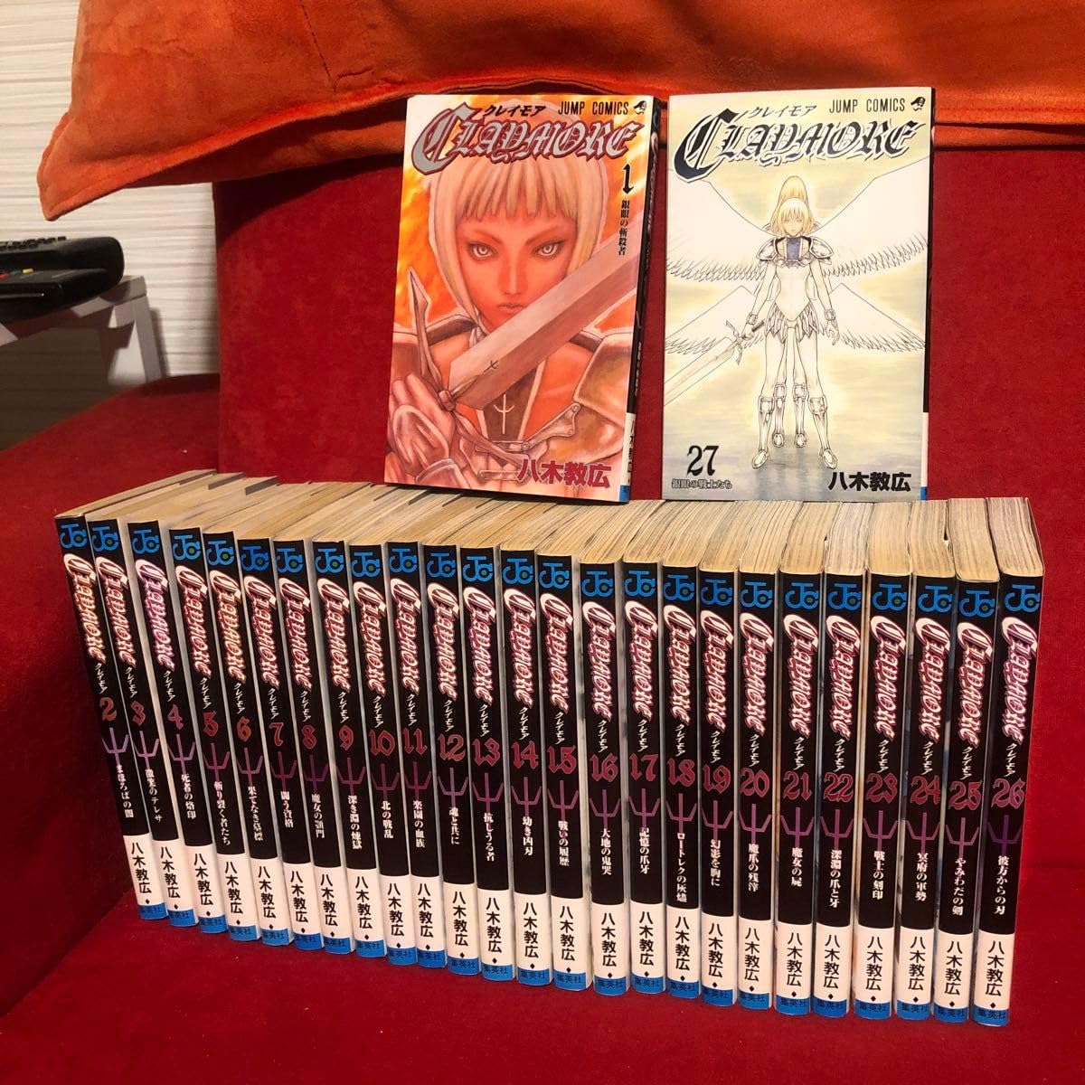 Amazon.co.jp: CLAYMORE クレイモア 1〜27巻 全巻セット : ホビー