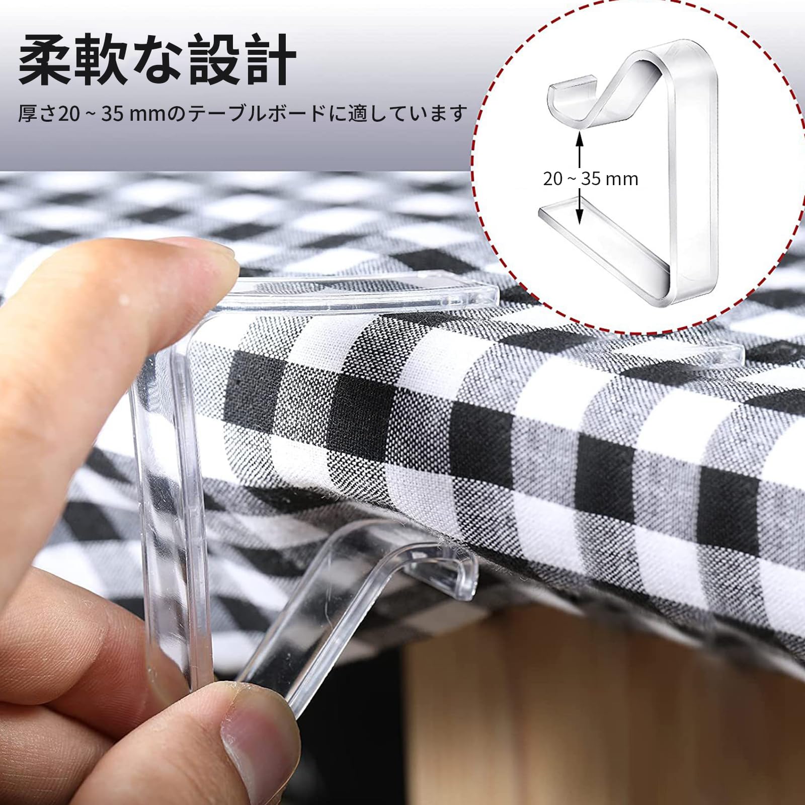 テーブルクロスクリップ 屋内 屋外 ピクニック キャンプ ウェディング 8個 テーブルクロスクリップ テーブルクロスクリップ 8個パック ステンレス