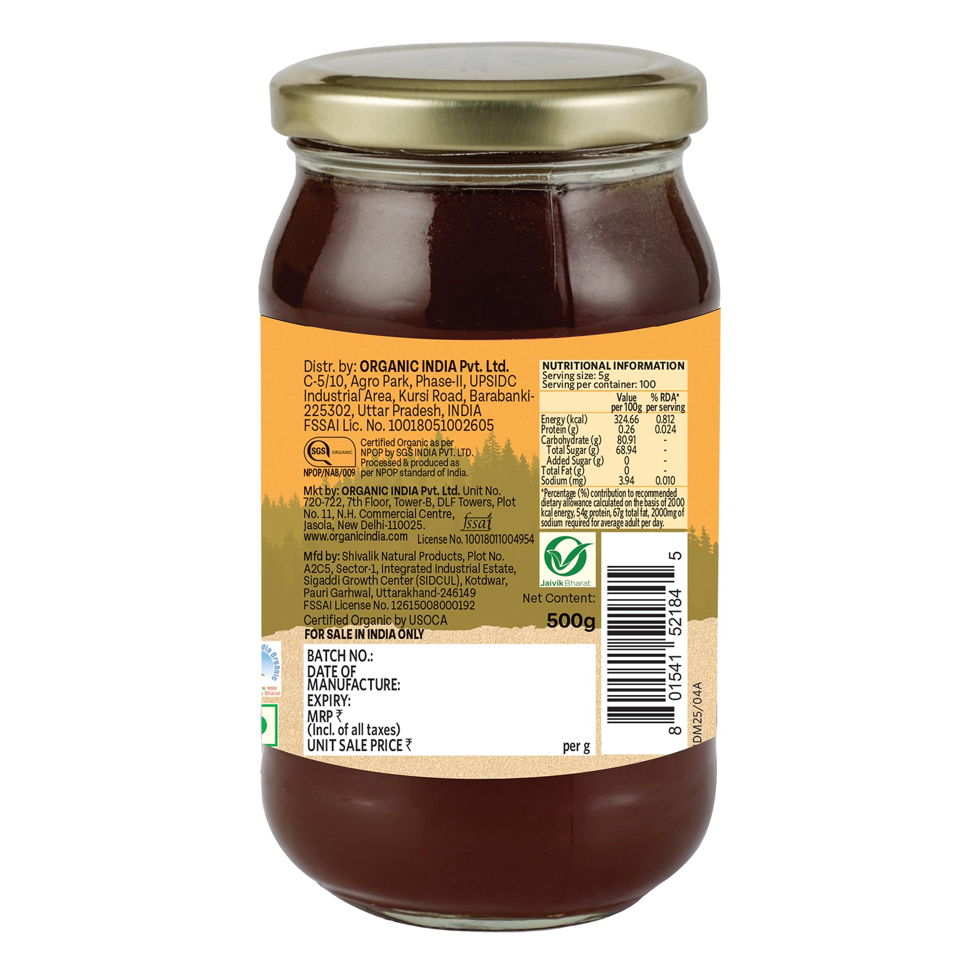 A TATA Product - Organic India Himalayan Multi Floral Honey - 500g | Raw & Unprocessed | Natural & Organic | Sourced from Shivalik Range | Rich in Nutrients & Antioxidants product image 9