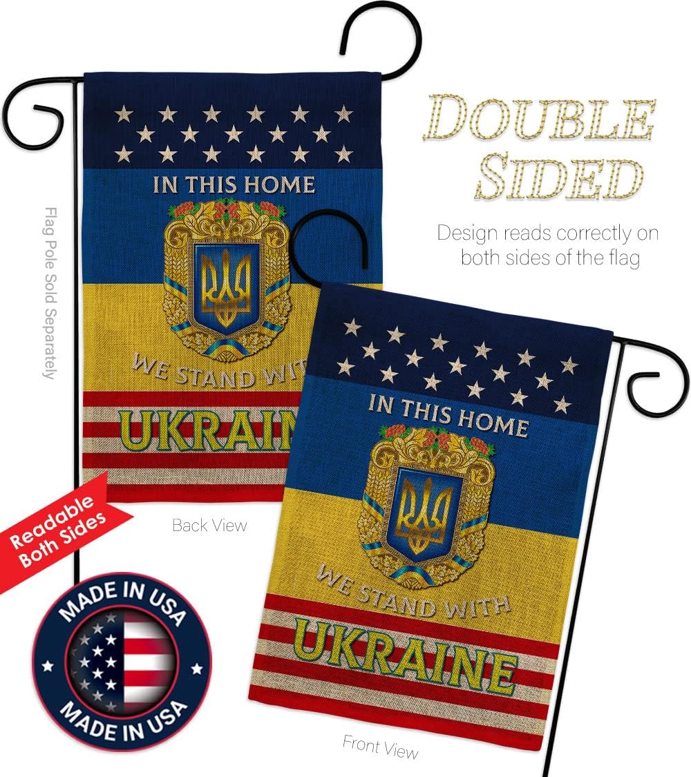 This Home Ukraine Burlap Garden Flag - Set Wall Hanger Support Cause - House Decoration Banner Small Yard Gift Double-Sided Made in USA 13 X 18.5