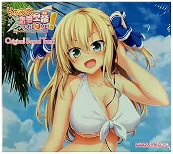 オリジナルサウンドトラックCD 「恋愛留学生」 71dO3L++yyL._AC_UL210_SR210,