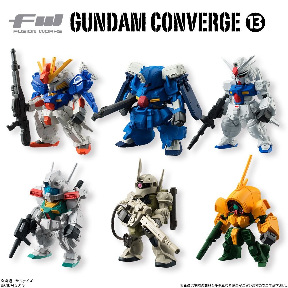 Amazon | FW GUNDAM CONVERGE13 10個入 BOX (食玩・ガム) 通販