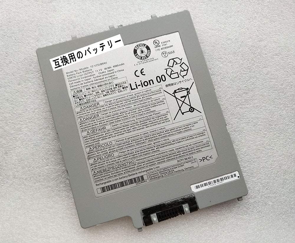 超貴重】BTSメンバー直筆サイン入りTシャツ【1st Anniversary】 超貴重