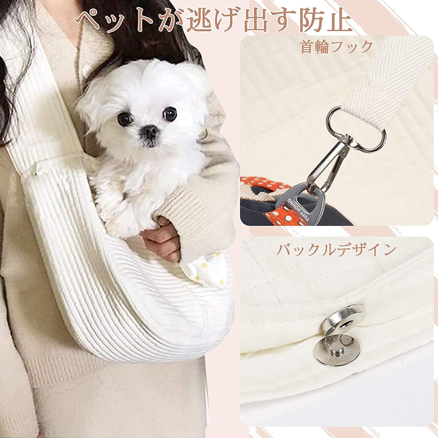 Amazon.co.jp: CHOKELEE ペット 用品 犬 猫 バッグ スリング キャリー