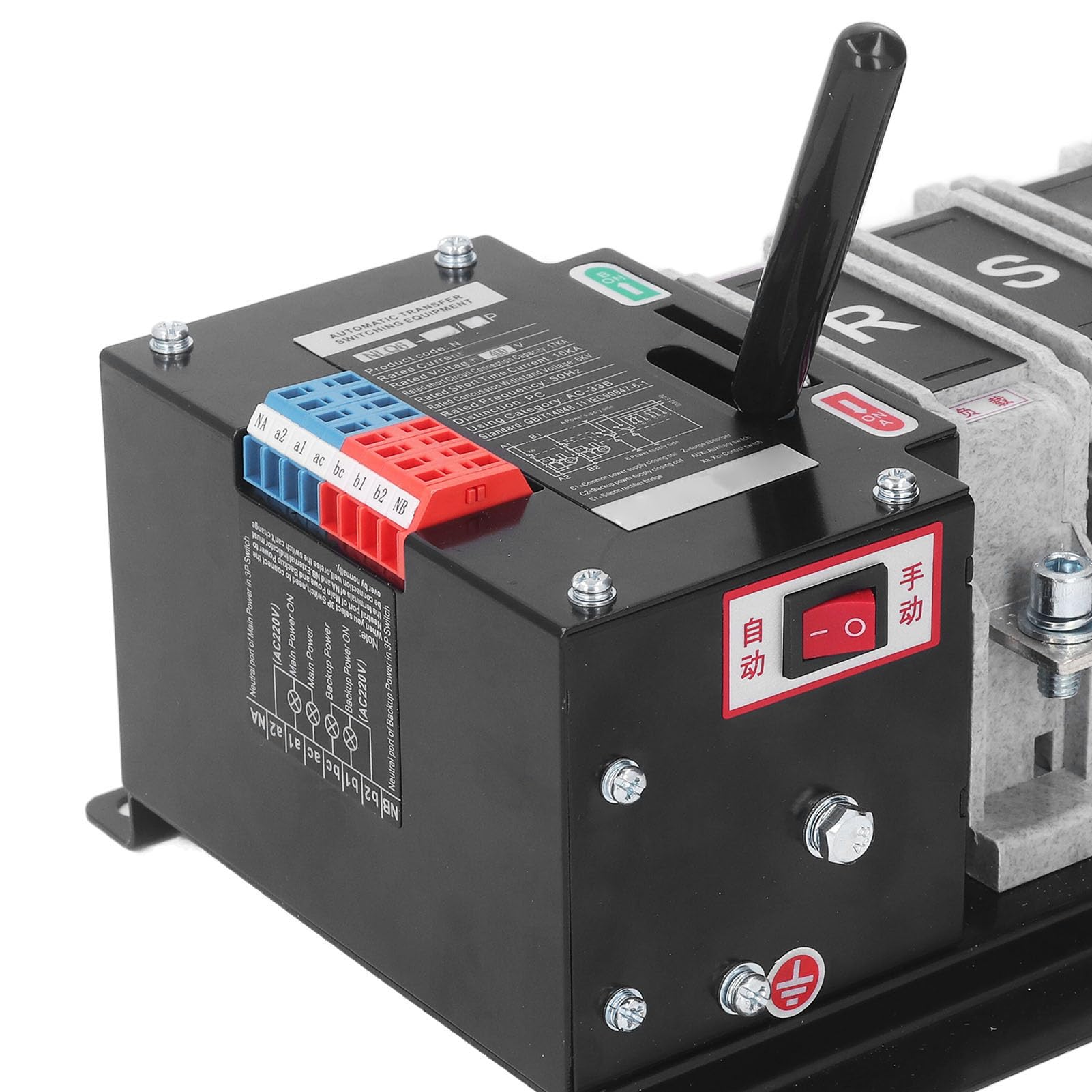 FTVOGUE Interruptor de Transferencia Automática de Doble Potencia, OperacióN Manual Automática, Interruptor de ConmutacióN de Generador de 4P 400V con Material Ignífugo de PC y Co (125A)
