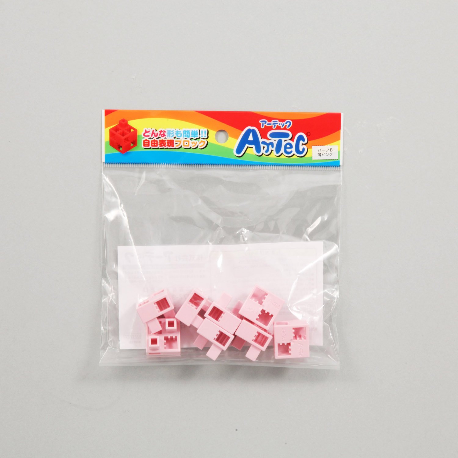 Artec 77777 ArTeC Blocks, Half B, Single Item, Set of 8, Light Pink