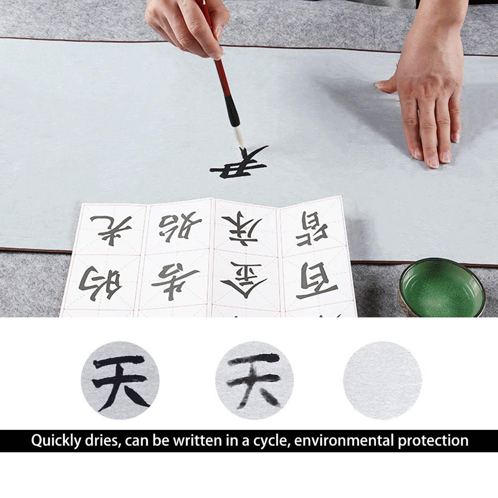 Niiyen Water Writing Cloth Reusable Chinese Calligraphy Practicing Tool Calligraphy Exercise Instruments Suitable for Beginners and Advanced Calligraphers to Practice