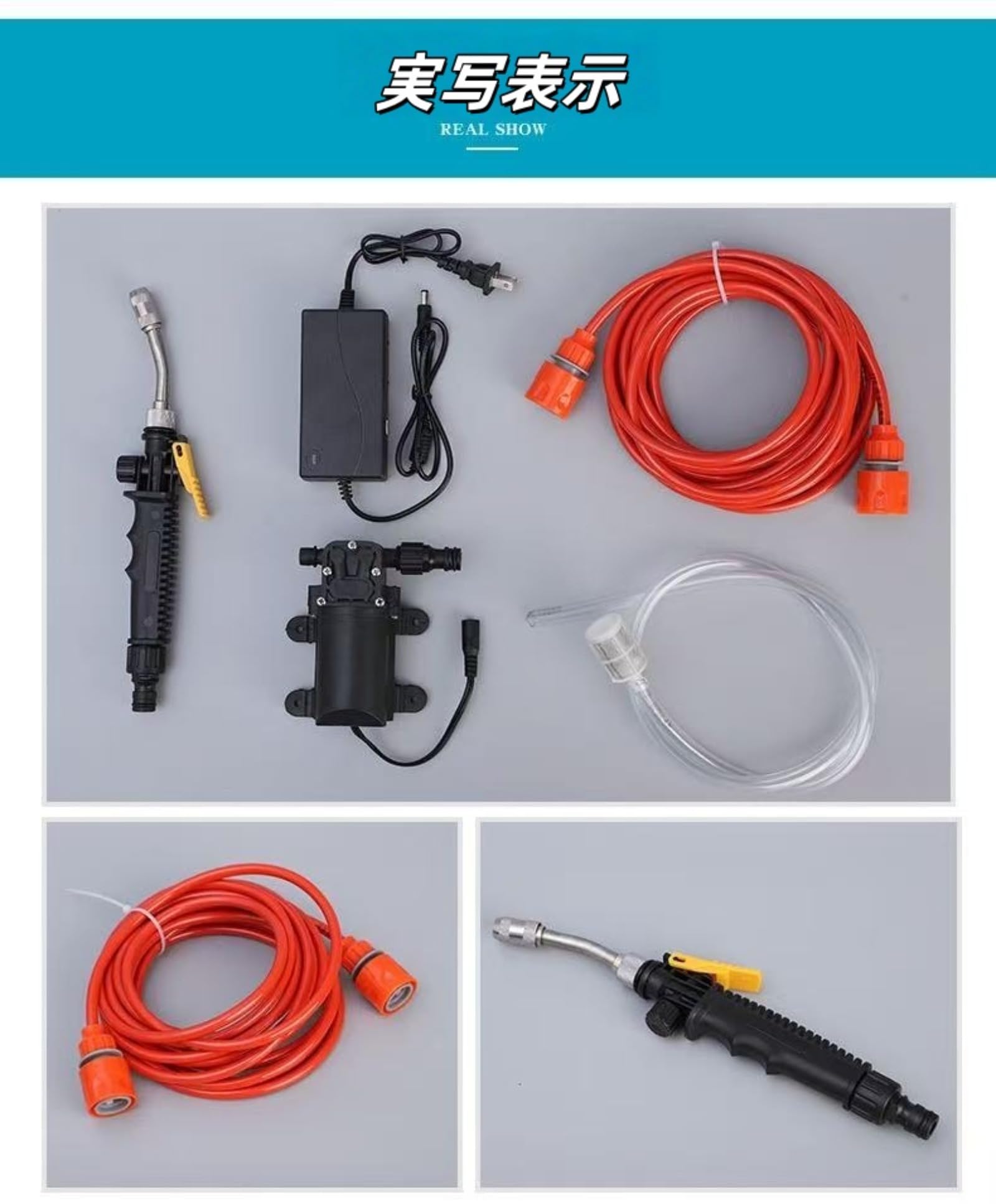 高圧洗浄機　エアコン洗浄 Amazon | 家庭用エアコン 高圧洗浄機 クリーナー 高圧ウォーター