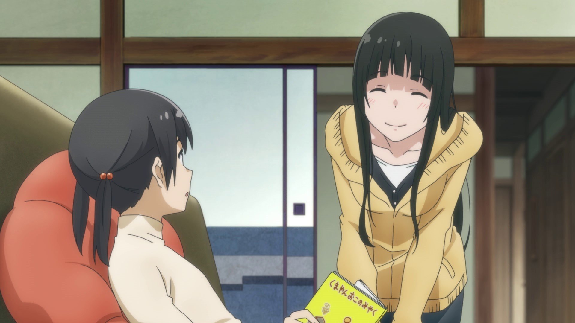 Flying Witch: Premium Box Set