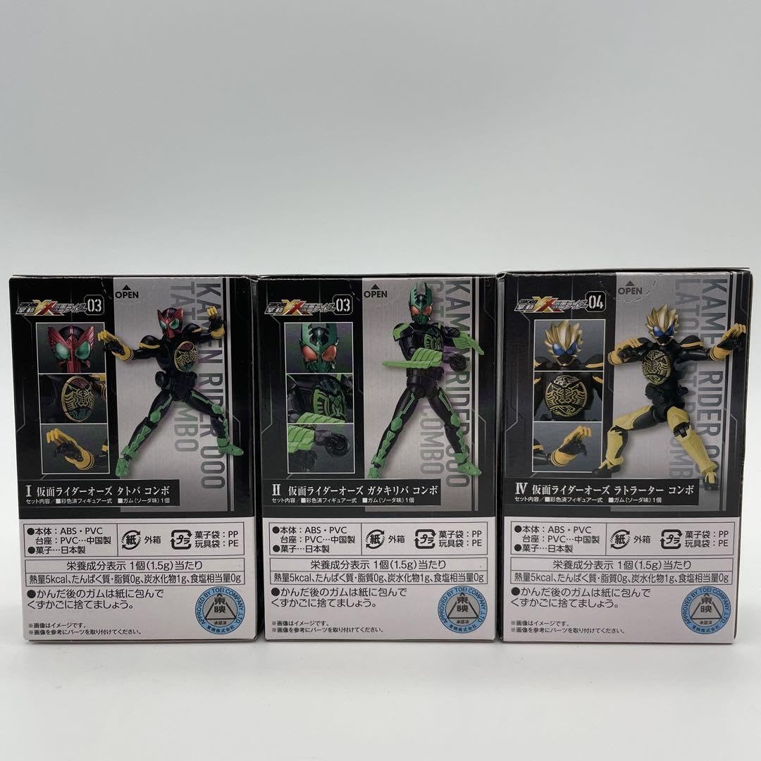 Amazon.co.jp: 掌動XX 仮面ライダーオーズ コンボチェンジセット