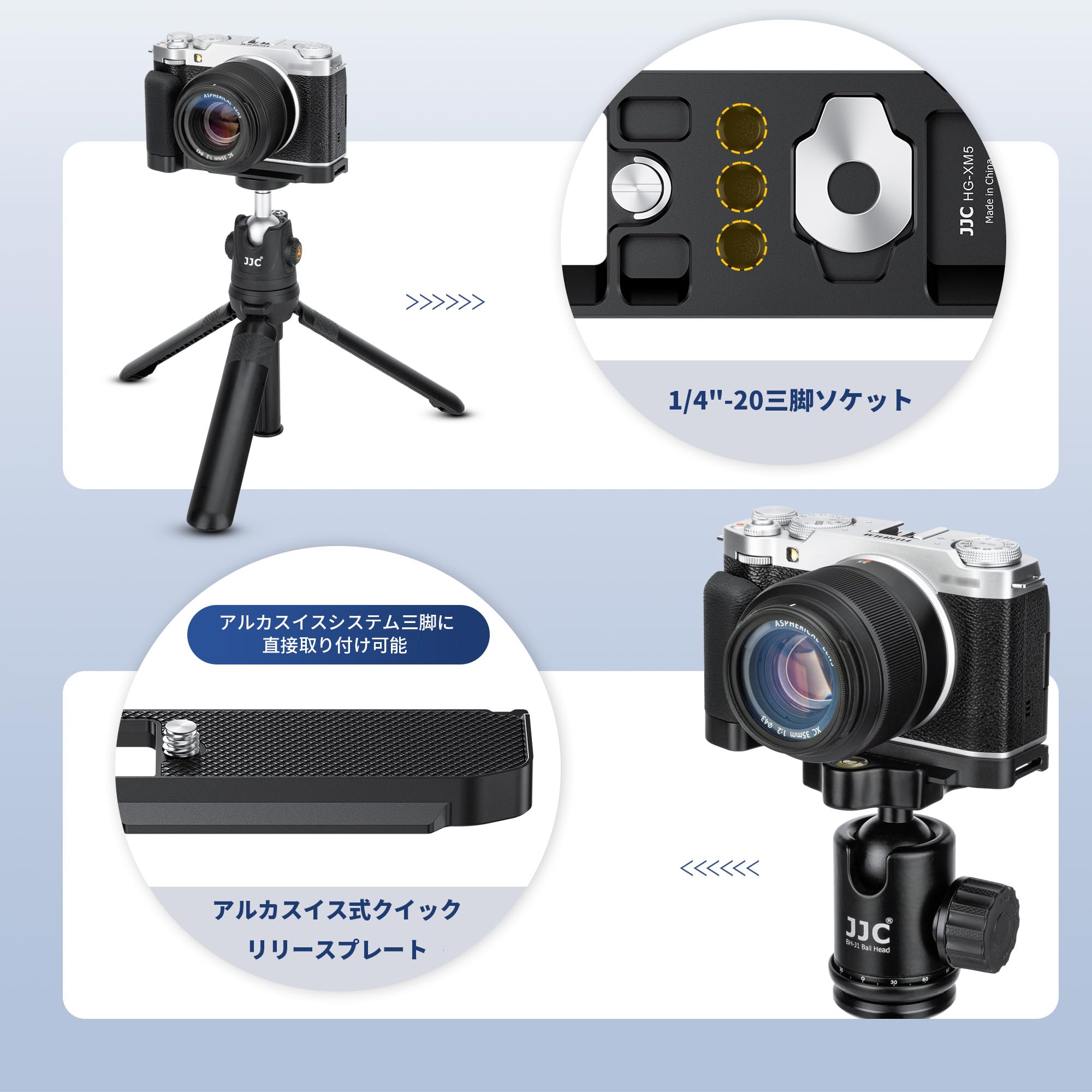 Amazon | JJC 金属 L型ハンドグリップ 富士フイルム Fujifilm
