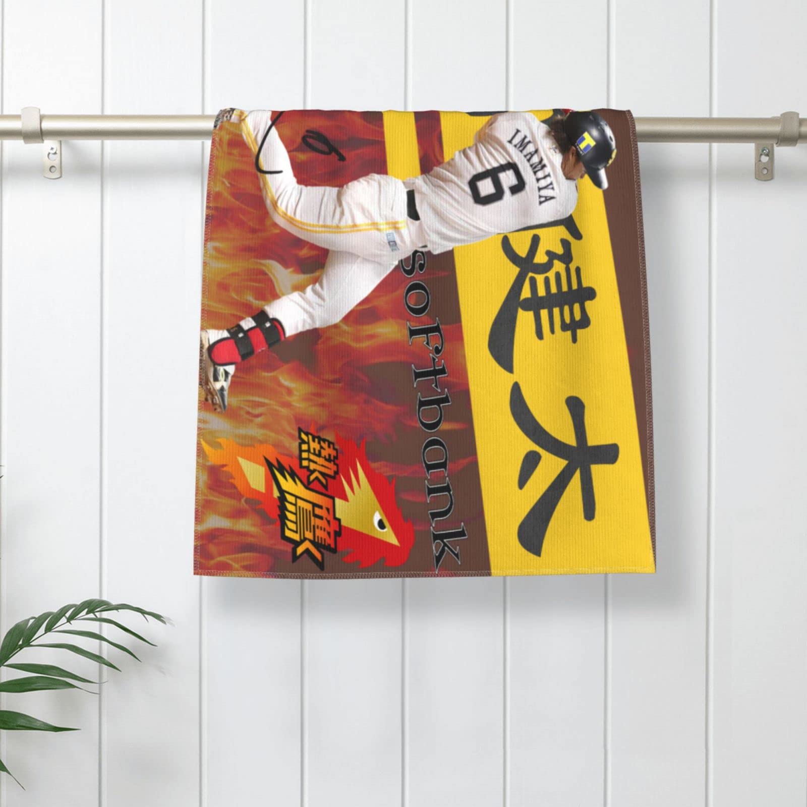 福岡ソフトバンクホークス 今宮健太 ホームユニフォーム トートバッグ タオル 福岡ソフトバンクホークス 今宮健太 ホームユニフォーム トートバッグ