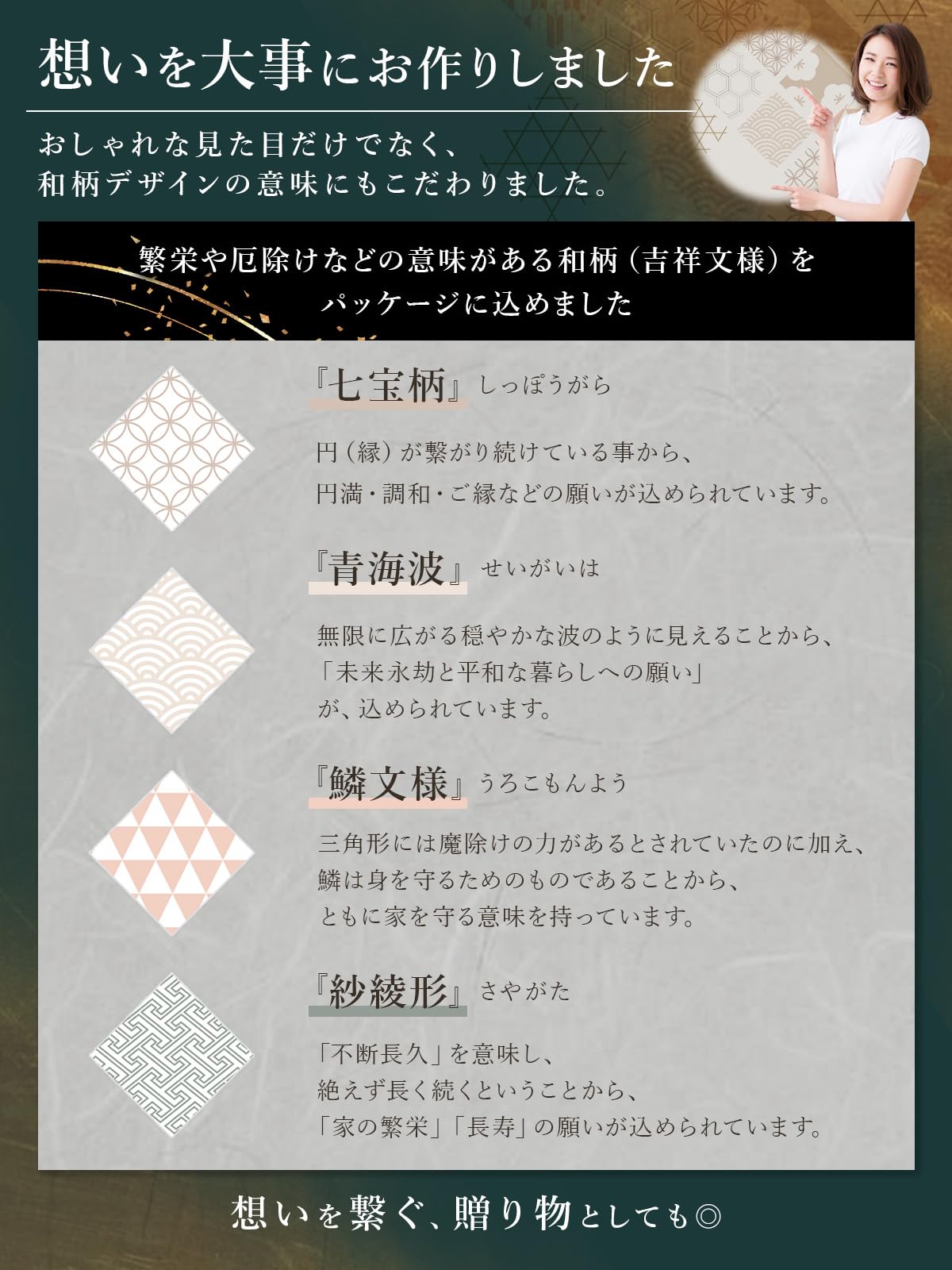 Amazon.co.jp: Andall お香 白檀 【贅沢な癒しの香り 天然 香料100