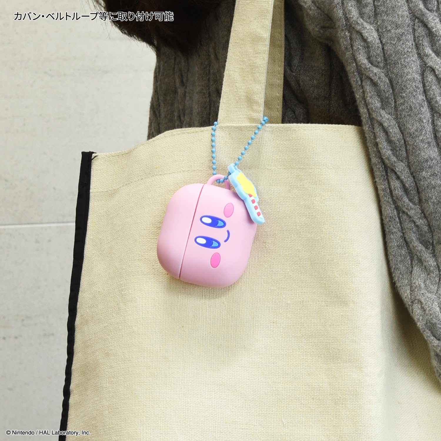 Amazon | グルマンディーズ 星のカービィ AirPods 4 対応 シリコン