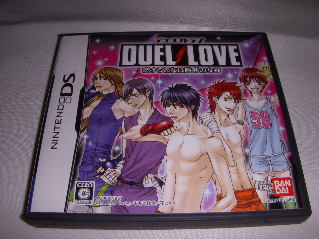 Oshi No Love Yori Koi No Love + Love Or Die Sur Switch - Version Japonaise Neuve (jeu En Anglais)