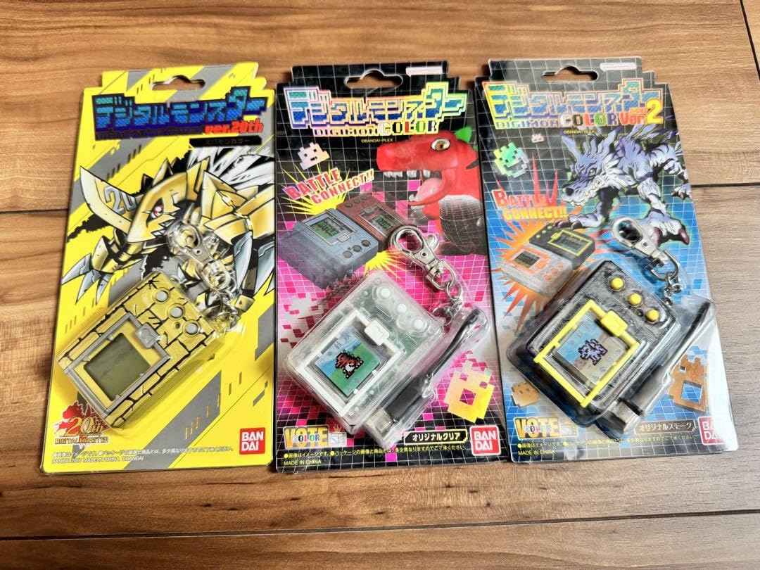 新品 】デジタルモンスター COLOR 20th エディション ⭐︎2個 セット