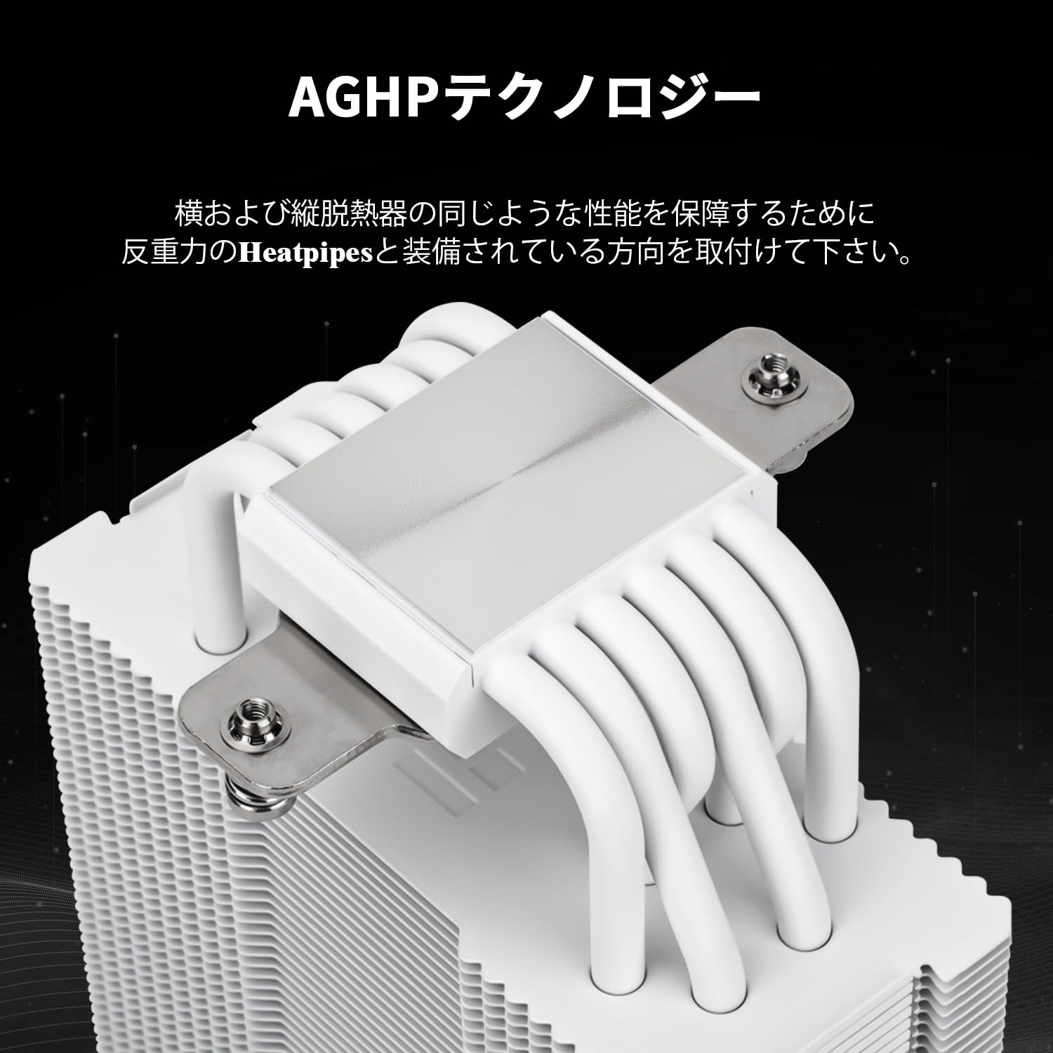Amazon.co.jp: Thermalright Burst Assassin 120 Vision White CPU