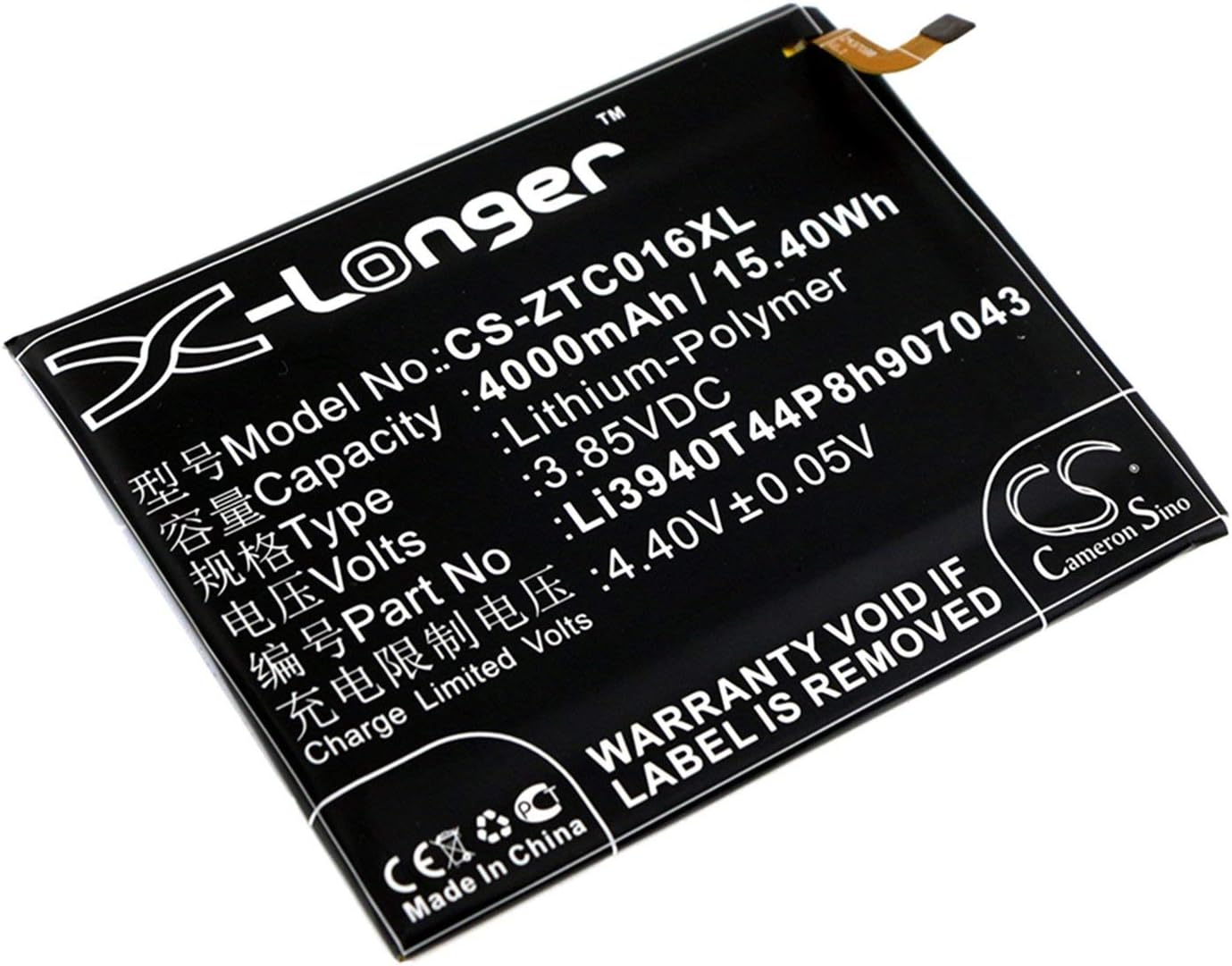 Battery For ZTE Axon 7 Max, Axon 7 Max C2017,