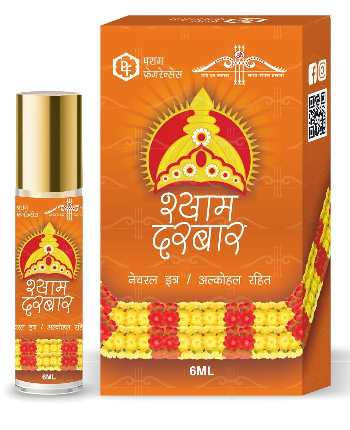 Parag Fragrances Shyam Darbar Attar 6ml (Pack of 4pc x 6ml Total 24ml) / Original Shyam Darbar (Khatu Shyam) Attar For Shyam Baba/Natural Fragrance of Amber & Herbs-image-15