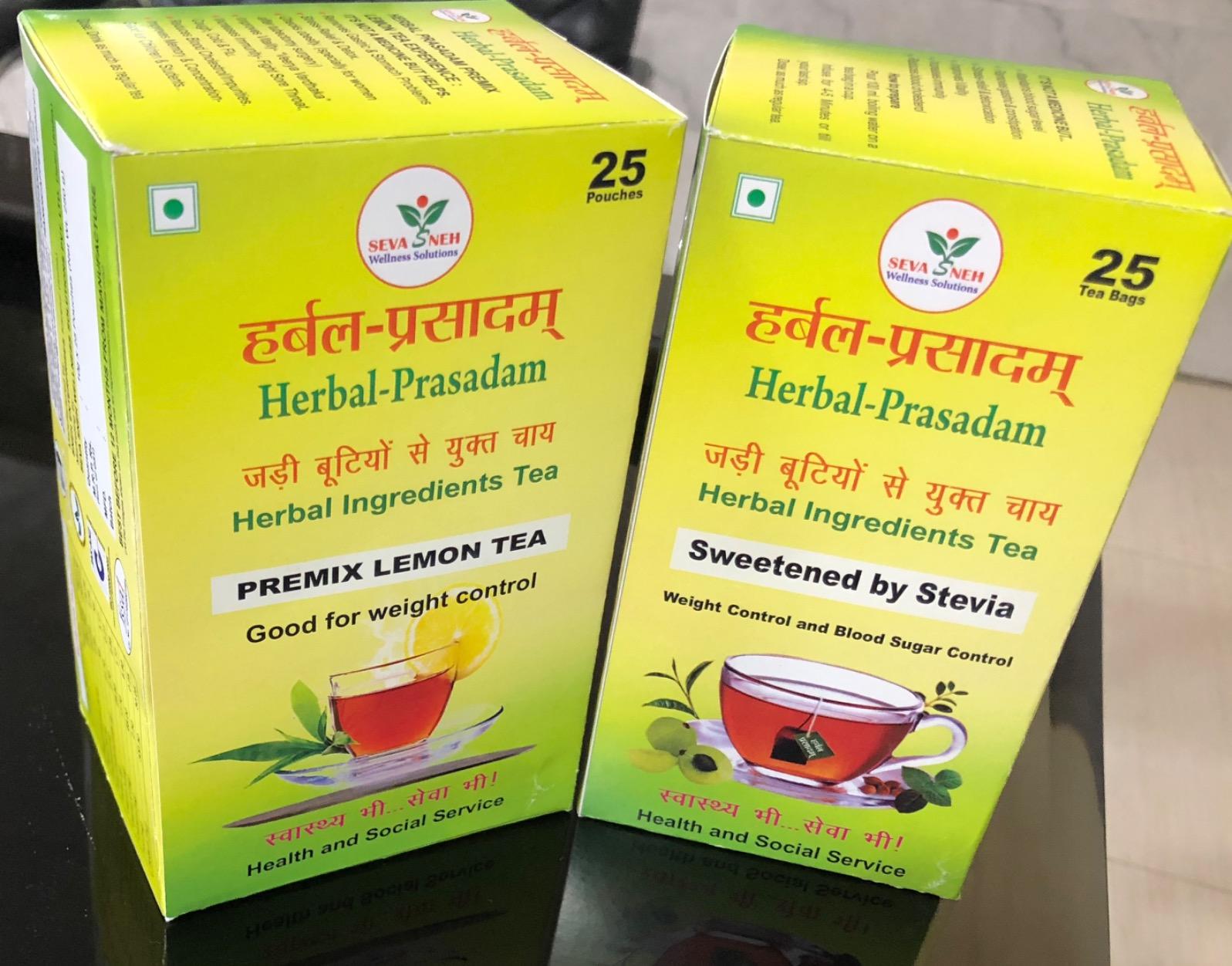 Sevasneh Herbal Prasadam Tea with 13 Ayurvedic and Herbal Ingredients