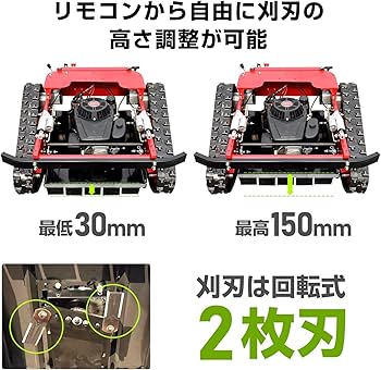 Amazon.co.jp: Kaitou [個人様も届く] 自走式草刈機 エンジン草刈り機