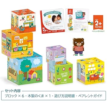 くまさんページ Secret Message Doodle BEAR/シークレットメッセージ