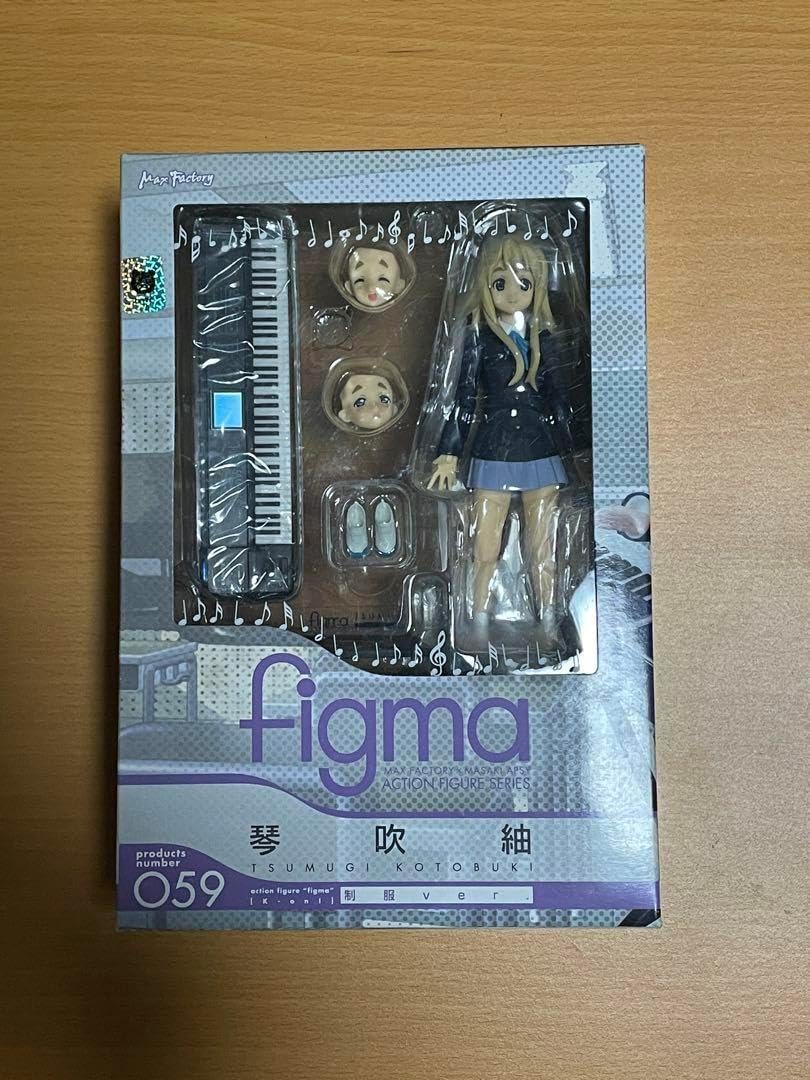 山田涼介 王様に捧ぐ薬指 ビリオンスクール グッズ アクスタ