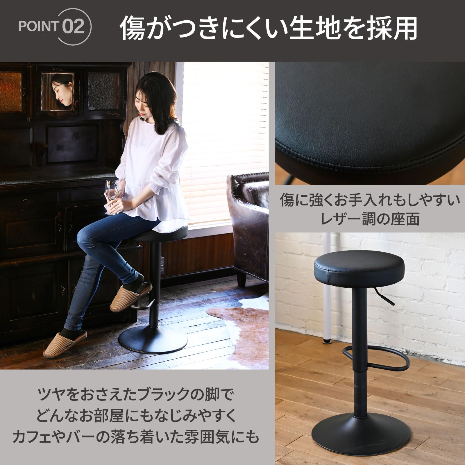 Amazon｜山善(YAMAZEN) チェア カウンターチェア 昇降式 回転 スツール