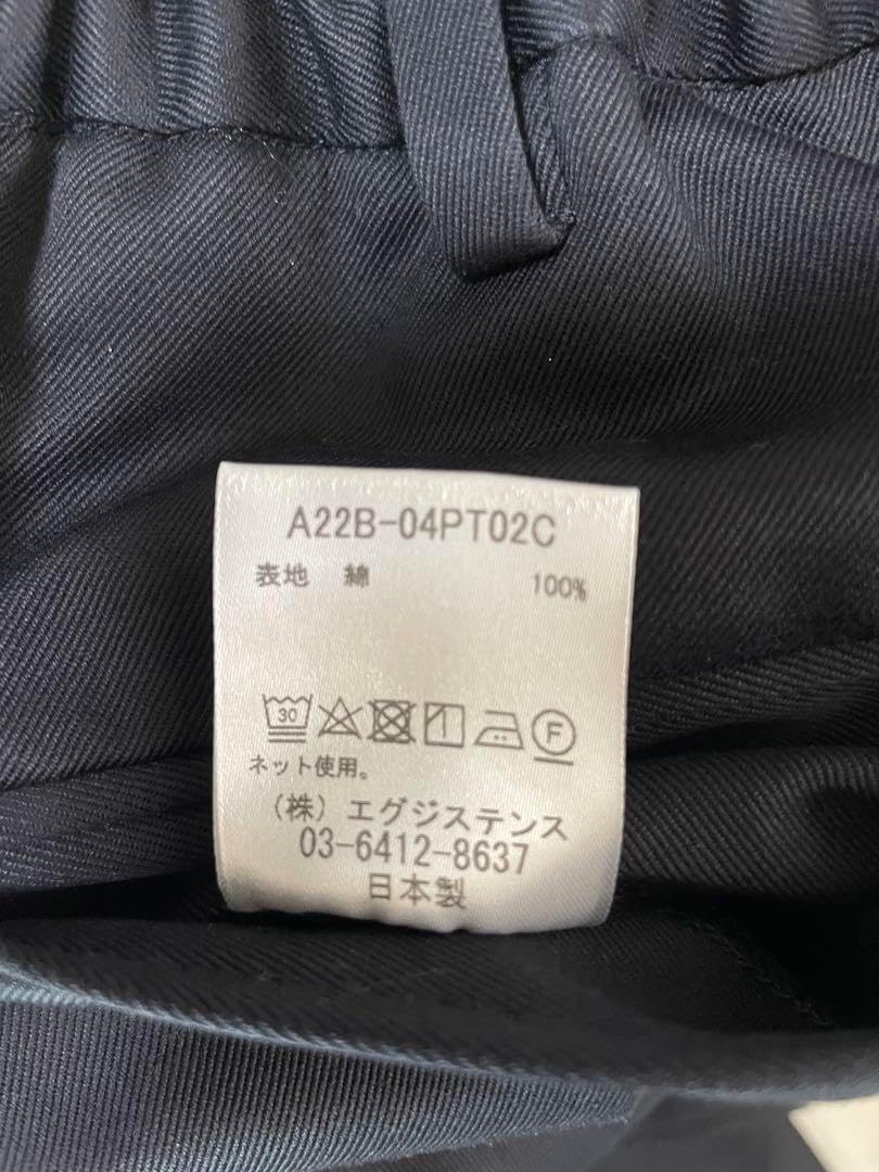 MARKAWAREオーガニックコットン30/2ツイル クラシックフィット