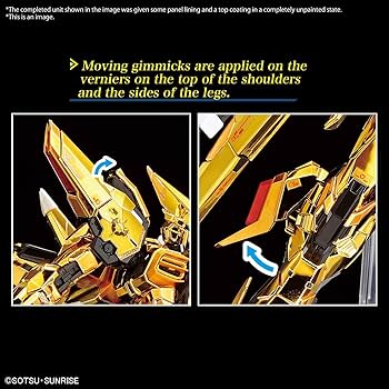 Amazon | RG 機動戦士ガンダムSEED DESTINY アカツキガンダム