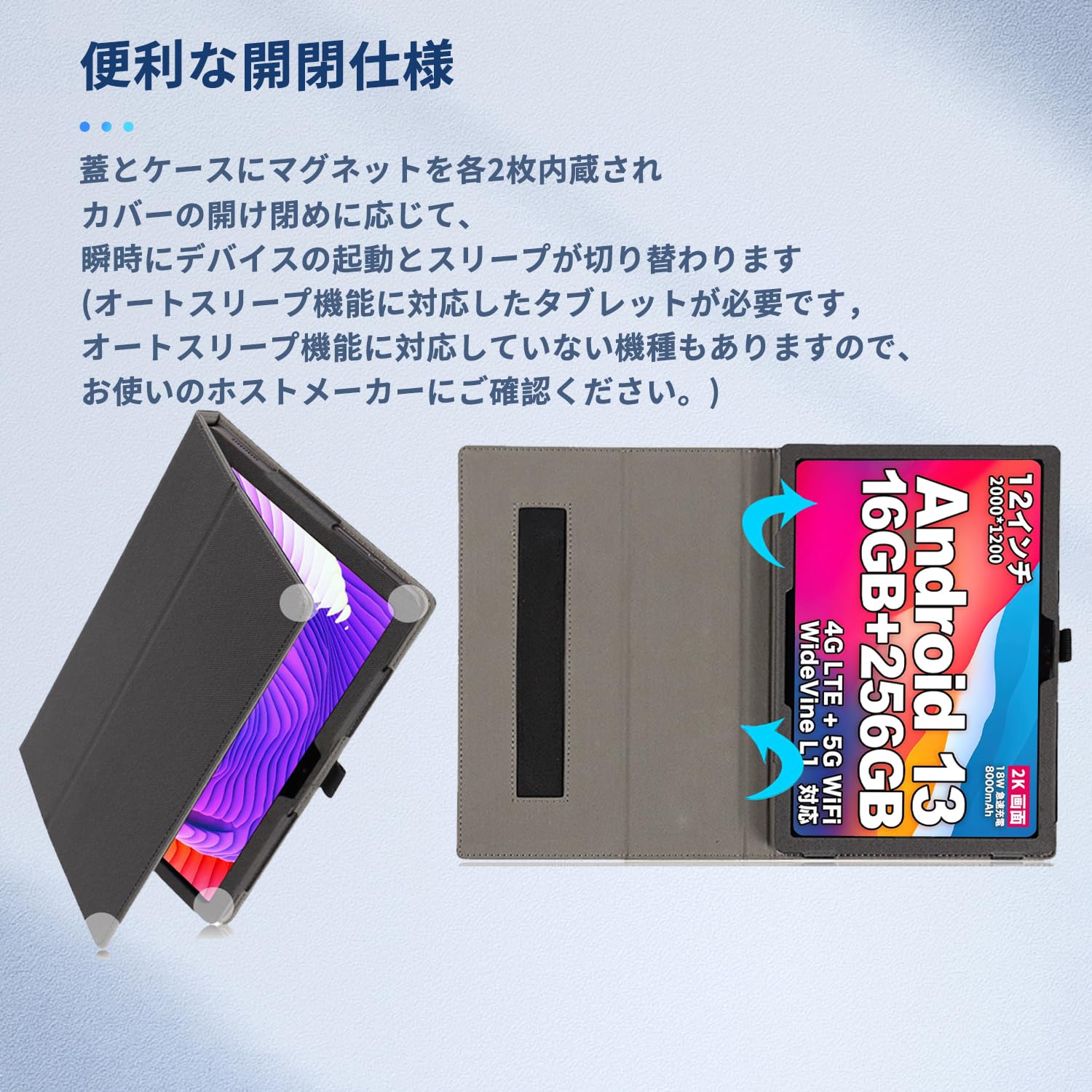 Amazon.co.jp: Headwolf HPad6 用 ケース カバー 保護ケース Amazon.co.jp: Headwolf HPad6 用 ケース カバー 保護ケース