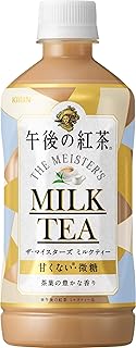 キリン 午後の紅茶 ザ・マイスターズ ミルクティー 500mlPET ×24本