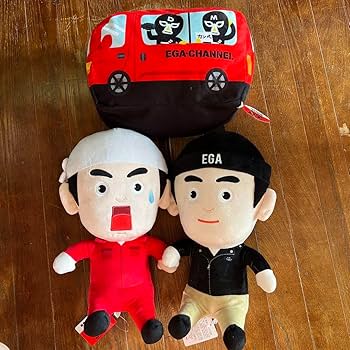 Amazon.co.jp: エガちゃんねる ぬいぐるみ クッションモーリー