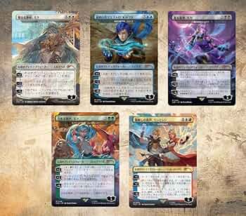 Amazon.com: MTG Secret Lair: Secret Lair x Hatsune Miku: Electric Amazon.com: MTG Secret Lair: Secret Lair x Hatsune Miku: Electric