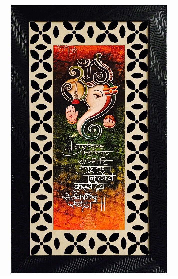 Wall Painting Amazon.in Home & Kitchen