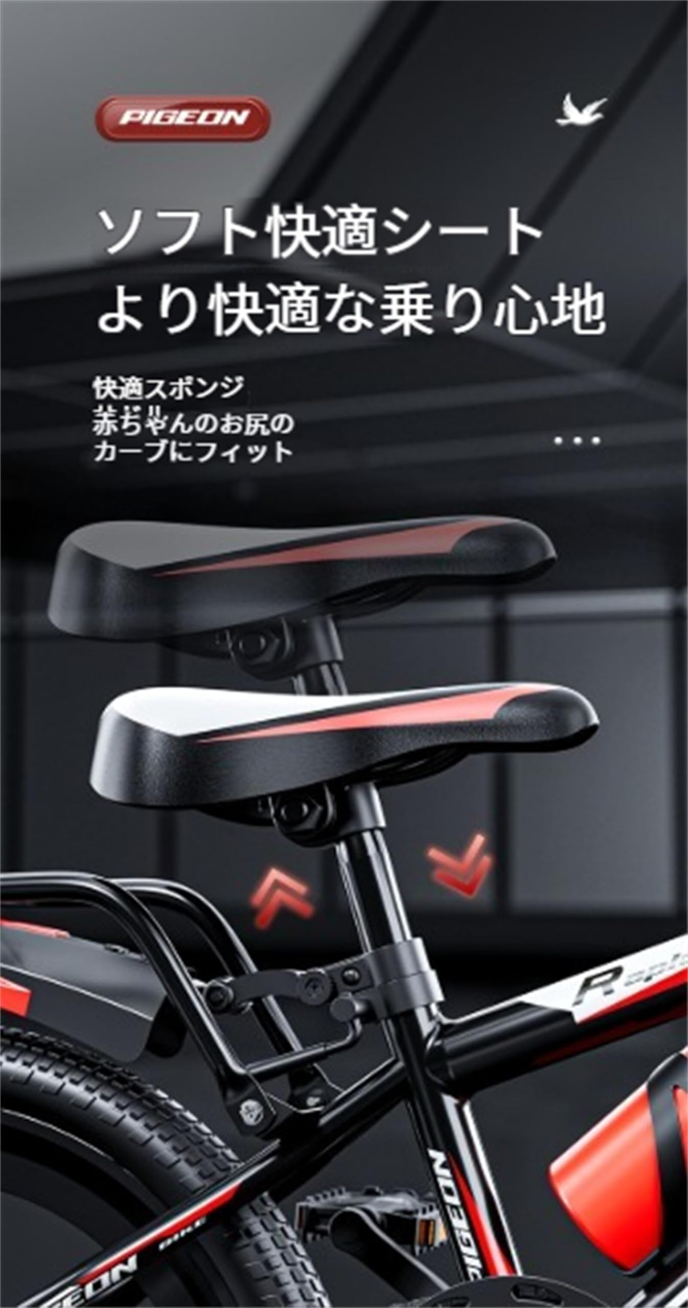 Amazon.co.jp: 22インチは140-160cmの変速子供用自転車、女の子小学生