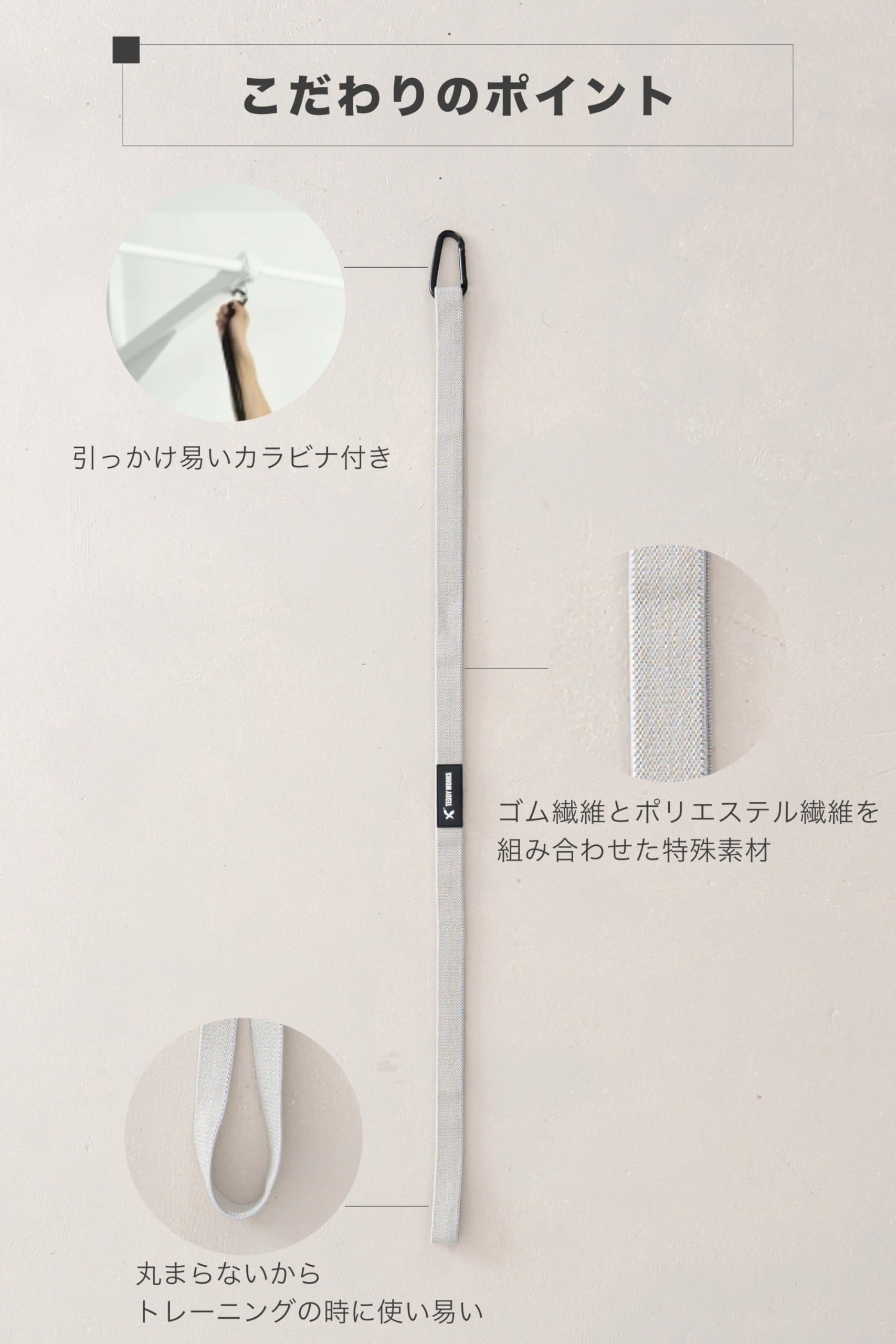 トレーニングチューブ 3本セット バンドタイプ Amazon.co.jp: TEDDY WORKS トレーニングバンド レジスタンスバンド 3