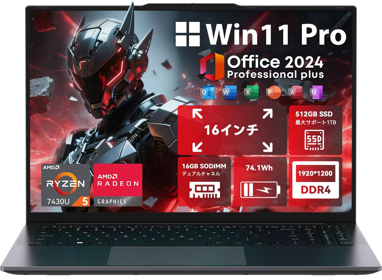 Amazon.co.jp: ノートパソコンWin11 Pro Office 2024搭載 CHUWI