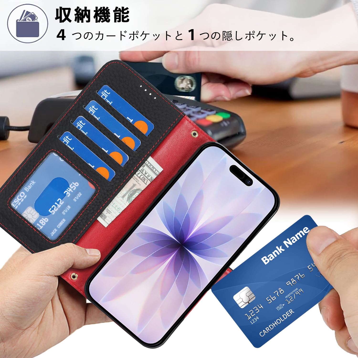 Amazon.co.jp: DEYHU 対応 iPhone 17 ケース 手帳型 アイフォン17