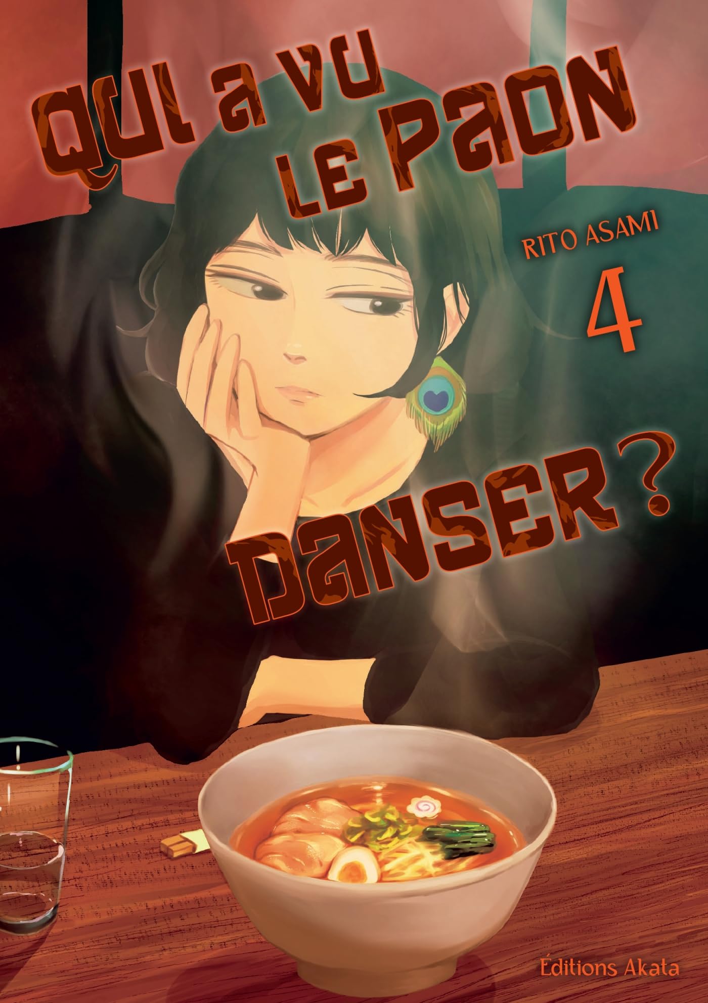 Qui a vu le paon danser,04 - Yo Asami - Akata - broché - Manga