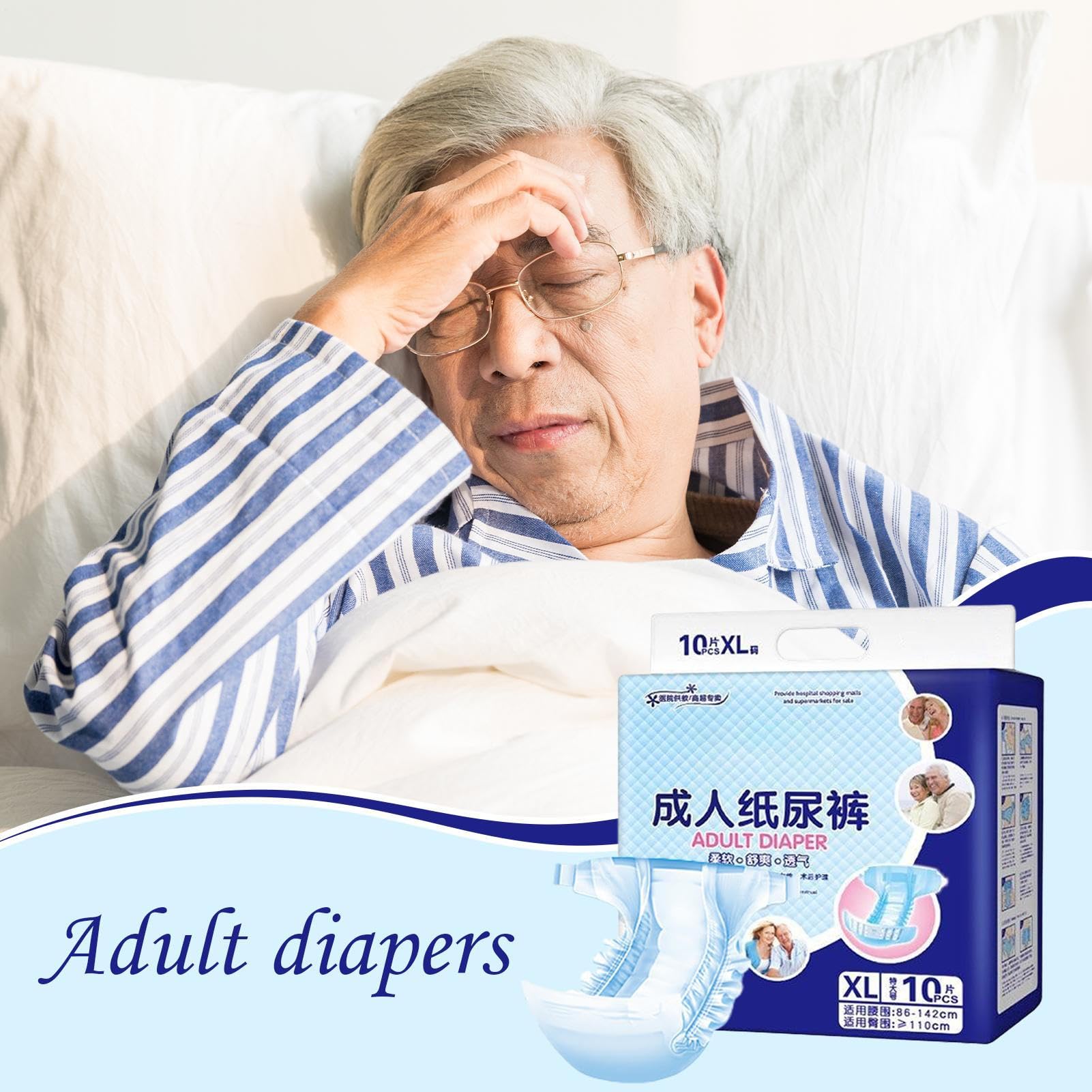 Pañales para adultos, resúmenes para mujeres - Pañal adulto a prueba de absorbente para la máxima protección,Ropa interior protectora segura transpirable para hombres y mujeres